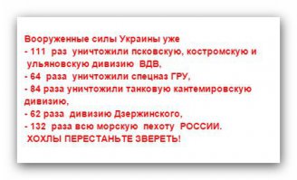 Немного юмора