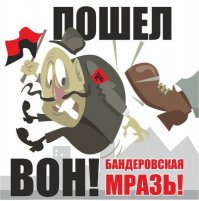 "Нона-К" в боях за Новороссию.