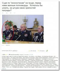 Немного юмора