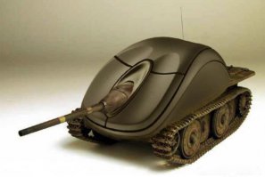 С Днем Диванных Войск!