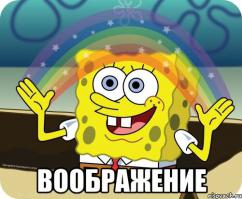 Кладбище муравьев