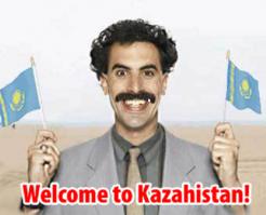 Хочу в Казахстан