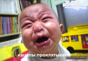 «КиберБеркут» обнародовал документы о потерях военных в Донбассе