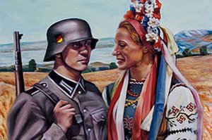 Украина, 1941г 