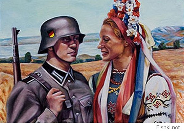 Украина, 1941г 