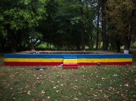 Ад перфекциониста))