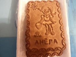 Вот такие будут раздавать