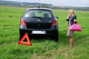 Сразу понятно что честно заработала....