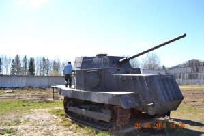 Или этого...