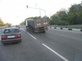 Музыка громкая, не слышал...