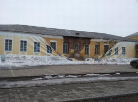 уже придумано