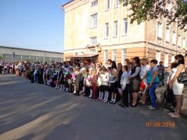 29 школа, г. Кременчуг Полтавской обл. Украина. Пусть стыдно властям будет.