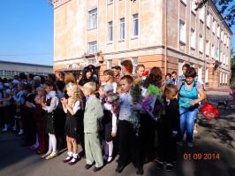 Это позор Нам Всем!