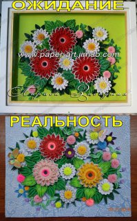 Моё. В "одноклассниках" на моей странице ещё другие есть. ...уже 3 картины таких сделал. ...подарил.