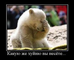 Когда нужен повод для ремонта