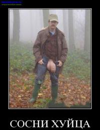 Инфографика: на что современный человек тратит свою жизнь? 