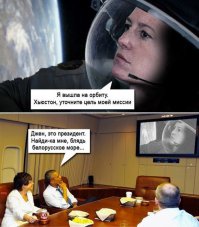  Псаки: Минские договоренности нарушает преимущественно.....