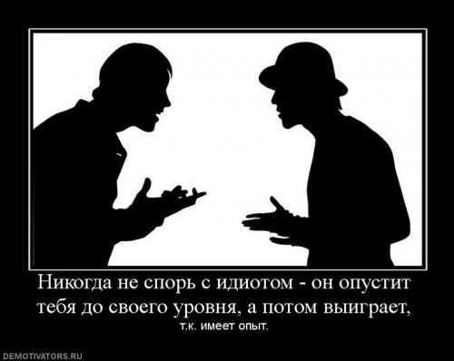 Задача про 2 колбы