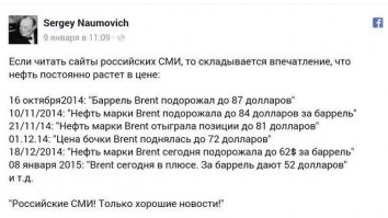 "Мыздобулы" в картинках. Смешных и не очень...