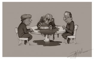 Когда я ем, я глух и нем...
