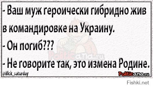 &quot;Мыздобулы&quot; в картинках. Смешных и не очень... Ч.5