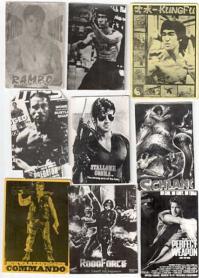 Это неправильные постеры.
Вот правильные