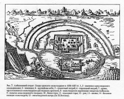 А где русско-китайская война 17-го  века? Две обороны Албазина забыты напрочь.