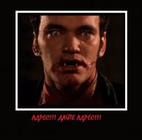 Сдавал четыре раза, поэтому могу себе позволить.