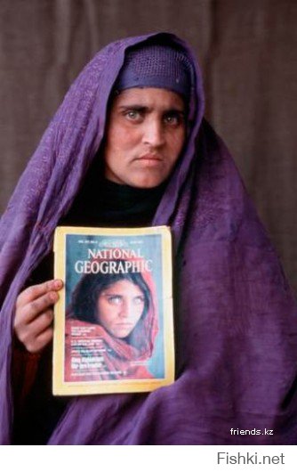 А вот так афганская девочка выглядит сейчас:
Жизнь - штука жестокая...