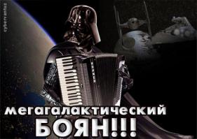 Подборка видео от 06.06.2014