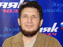 Наш человек