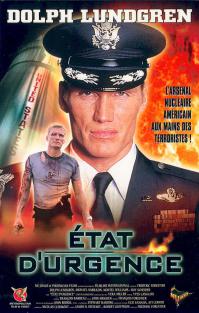 Вспомнилось