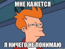 Блин, может кто-то в двух словах сказать что-там? Сиськи-письки показывают, или просто тупо любовный роман? Из-за чего такой ажиотаж?
P.S. Жена тоже не в курсе.