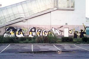 детский рисунок)