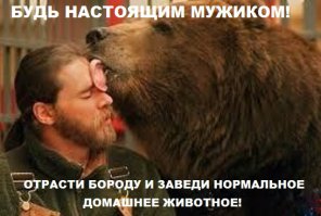Фотоподборка за 27.02.2015