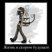 Фотоподборка за 12.05.2015