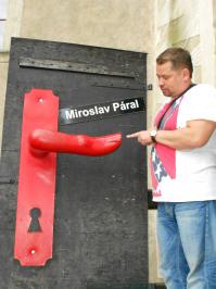 Необычные дверные ручки