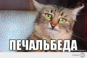 Смешные комиксы