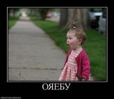 Как оно выглядит со стороны или что значит быть ТП)))