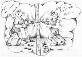 Как грамотно бороться с наглым соседом (не мое)