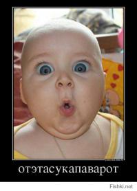 Картинки со смешными подписями