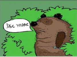 Настенькины комиксы