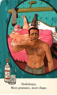 Чем закусывать алкогольные напитки?