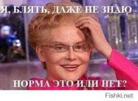  Бай Лин на маникюре топлес