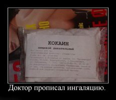 Украина завоюет Тюмень