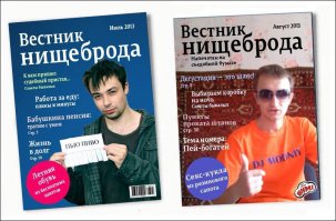 Как оставить щедрые чаевые, не пострадав при этом финансово