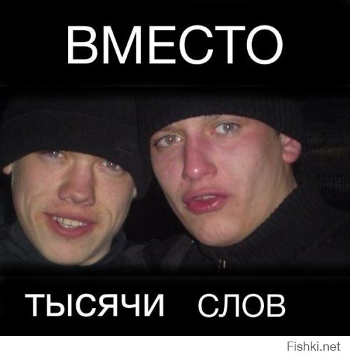 И кто тут столб поставил!?