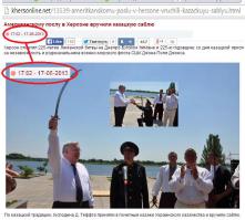 Правила информа­ционной гигиены