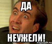 Мотоциклист доездился