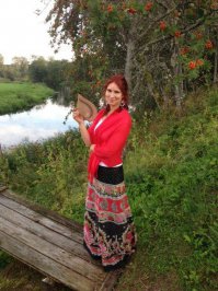 Надеюсь Инге меня простит если узнает...